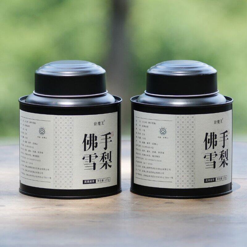 【冰糖甜雪梨香】佛手雪梨武夷岩茶 清香型大红袍口粮茶 铁罐装10