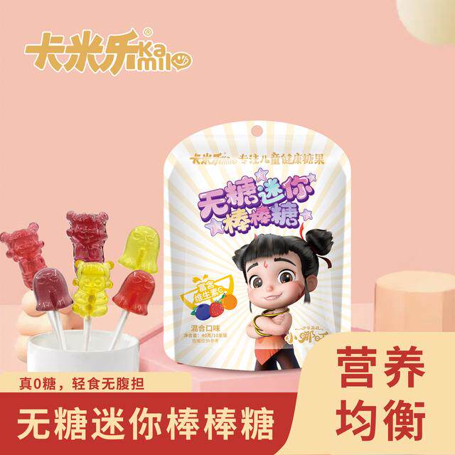 卡米乐 草莓味无糖棒棒糖果汁维Cmini哪吒儿童网红零食好吃玩卡通
