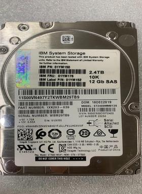 (背呗机械)IBM 01YM150 01YM176 01YM152 2