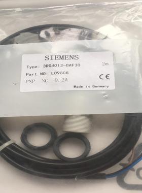 【星慕电子】防水型3RG4013-OAF30