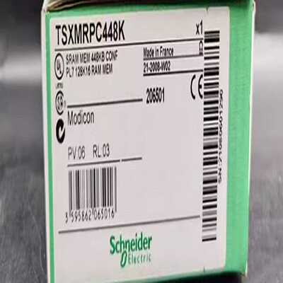 TSXMRPC448K 可配置的 SRAM 用于处理器 -【白零商行】