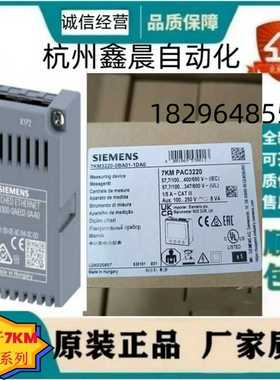 3SU1050/1550/1000-4BC01/0AA10/4HF01/0AB60/0AB20-0AA0 西