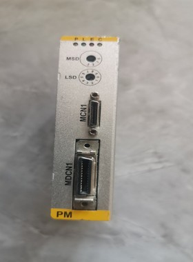 AXTRTEX-PM模块，实物，看好再拍。【卡奥电子】