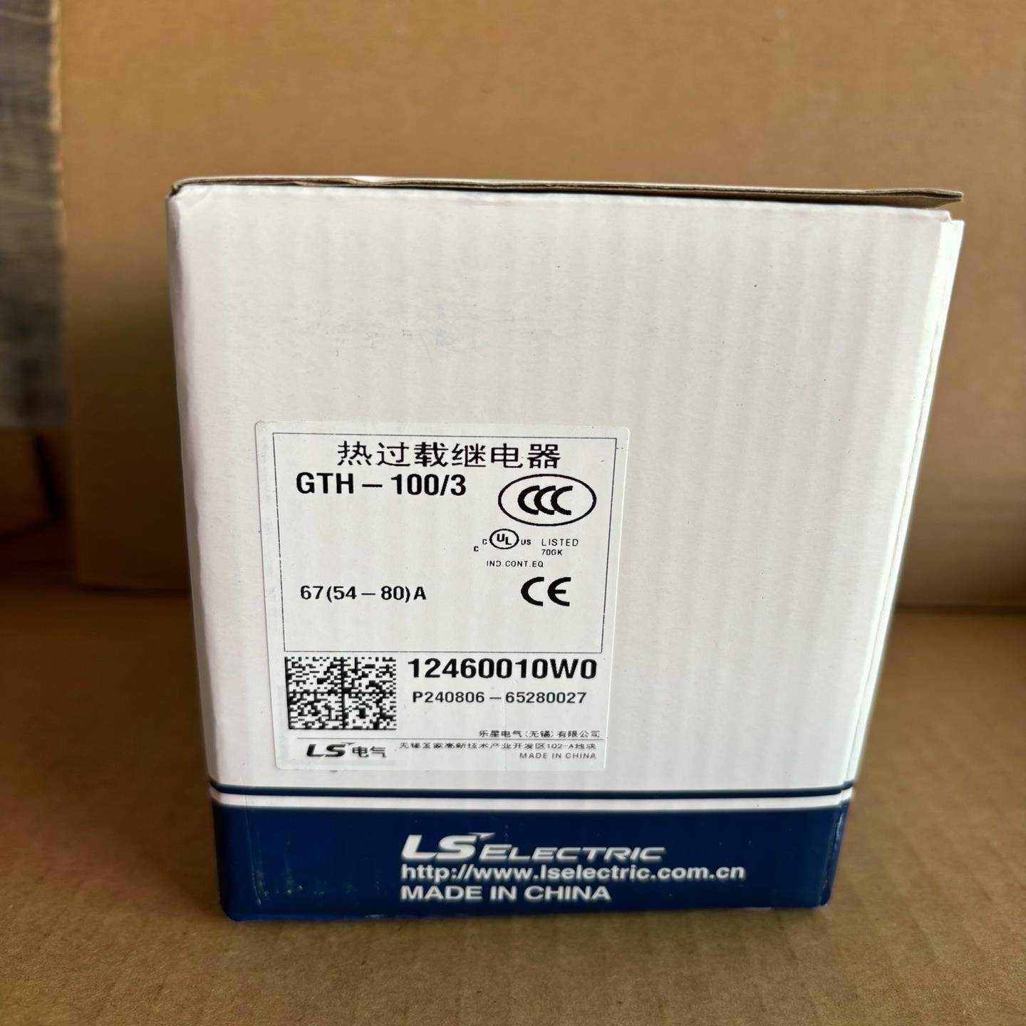 LS热继电器GTH-220150A询价,3C数码配件,其它配件,淘宝优惠券,粉丝福利购,淘宝优惠卷