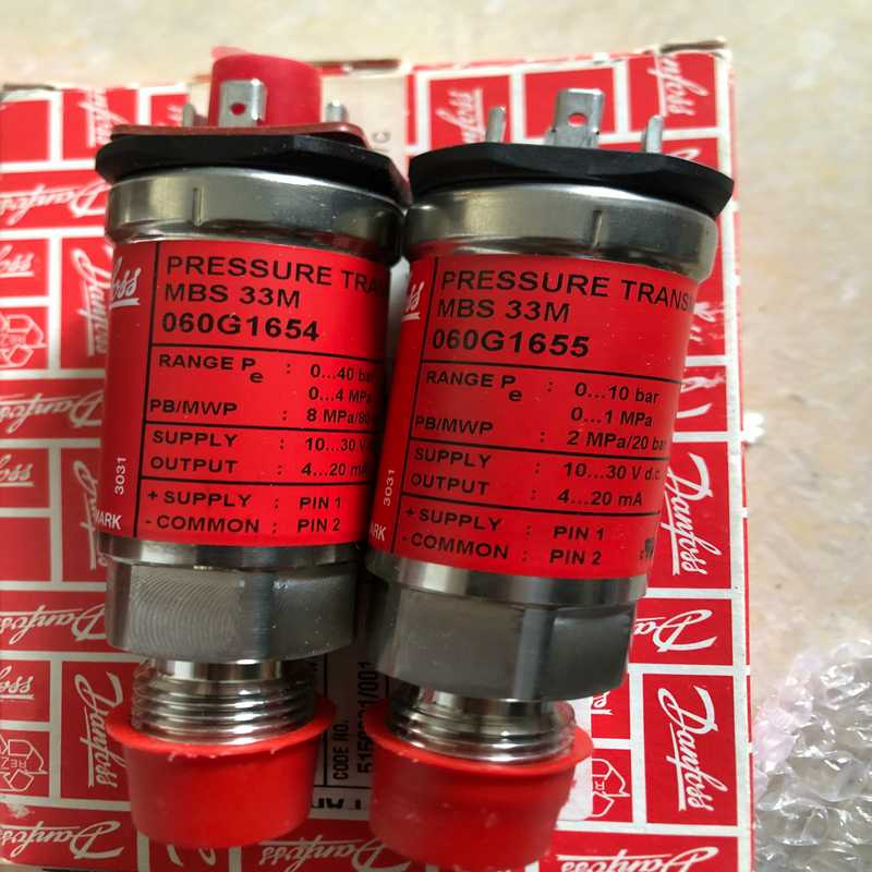 （霸霸电子）丹佛斯压力传感器，MBS33 060G1654