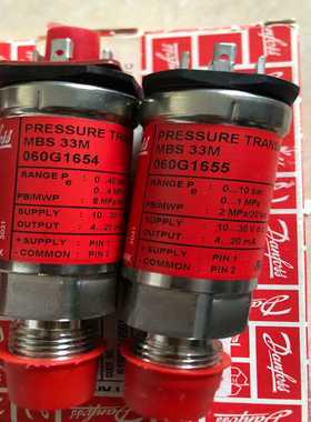 丹佛斯压力传感器，MBS33 060G1654【卡奥电子】