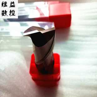 CARBIDE钨钢合金立铣刀双齿2刃55度4D2.5D1.5*3.5D6*13*50*75*1