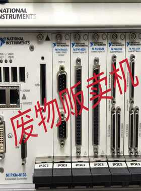 nipxie-1078pxie-8133PXIE-81询价