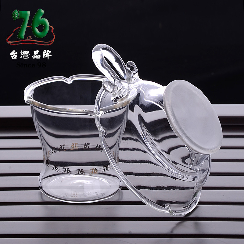 台湾76玻璃茶滤套装高档公道杯带茶漏一体茶滤网茶水分离器滤茶器