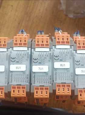 WAZ2  VMA  Vac   8581230000、魏德（崽载电子）