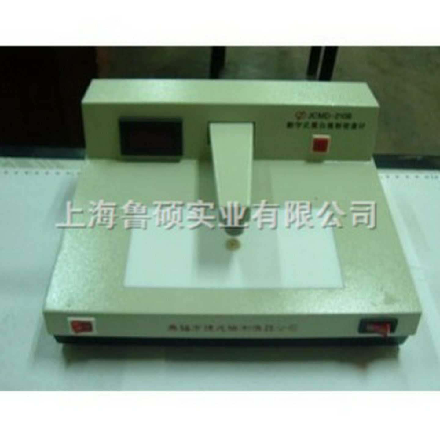 促销JCMD-210B数字黑C白数显密度计黑白透射式黑度计