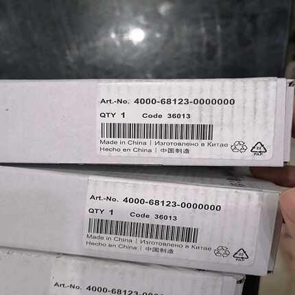 【议价】MURR4000-68123-0000000有的联系