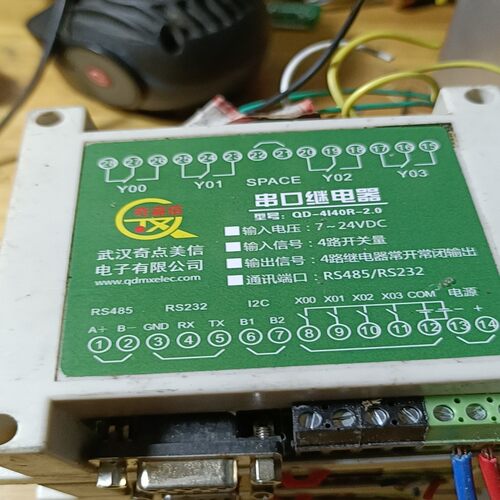 议~的串口继电器模块 OD一4140R一2.0，实图，有