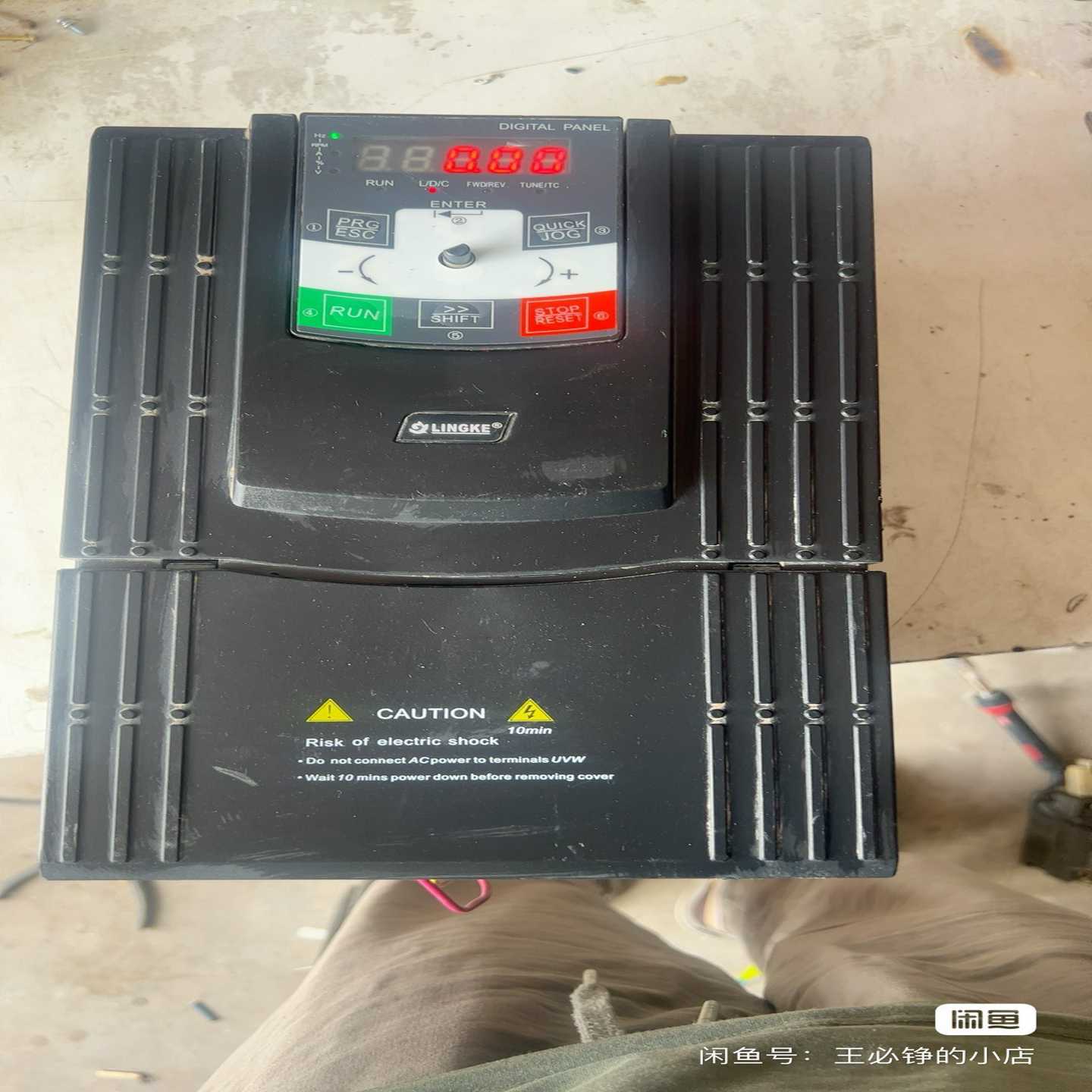 LK530H-D4T9R0GB/011PB，凌科，LINGK【白零商行】