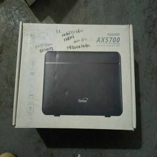 【星慕电子】烽火 GPON ONU
