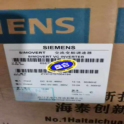 (议价)变频器6SE7023-4TC61德国，供应，质