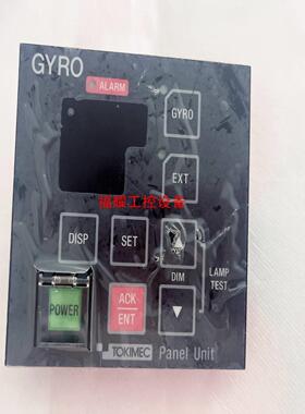 全新TG8000GYRO显示面板【询价】