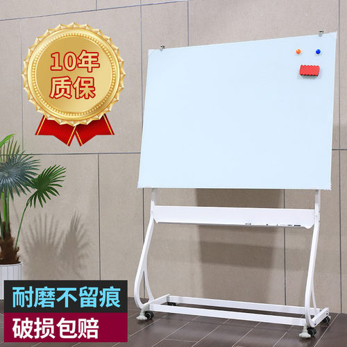 定制磁性钢化玻璃白板写字板可擦创意黑板留言教学培训绘图毒办