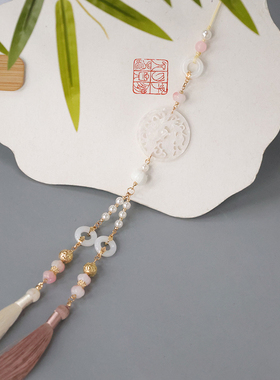 古风汉服马面裙禁步可当背云长流苏玉佩腰间挂件复古腰佩配饰