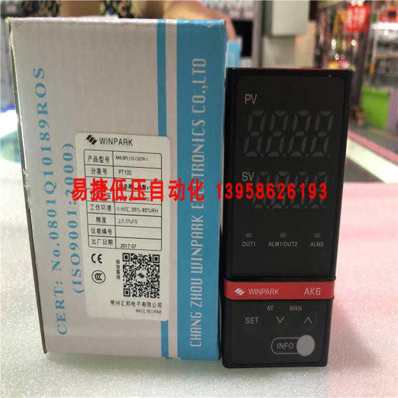 WINPARK AK6常州汇邦温控仪 AK6-BPL110-C007R-1 AK6温控器 PT1