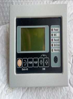 Highlander海兰信VDR控制面板（耶耶电子）