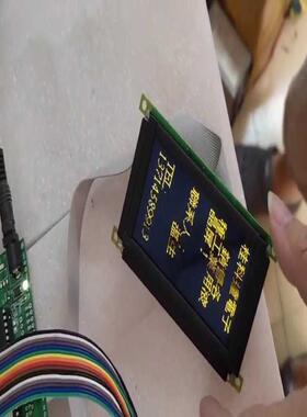 Liquid Crystal Display康明斯PCC32~询价