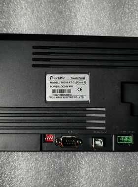 OuchWin触摸屏TG765-XT-C，原装拆机下来，成色