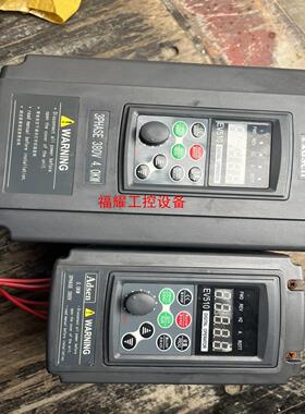 Adsen艾得森变频器拆机正常使用3kw一台4kw一台【询价】