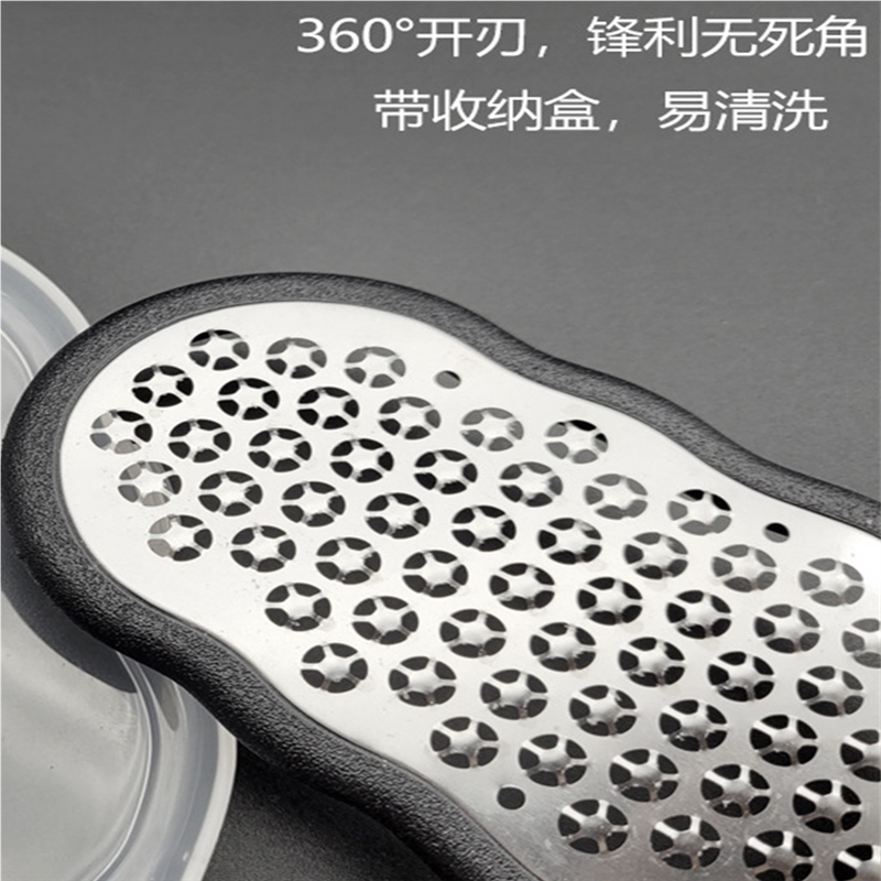 不锈钢磨脚器锉脚磨脚石去死皮修脚器脚刨磨角质去老茧足部脚