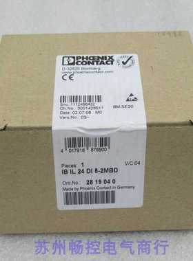 隆兴全新PHCENIX CONTACT模块 IB IL 24 DI 8-2MBD 现货2819040*