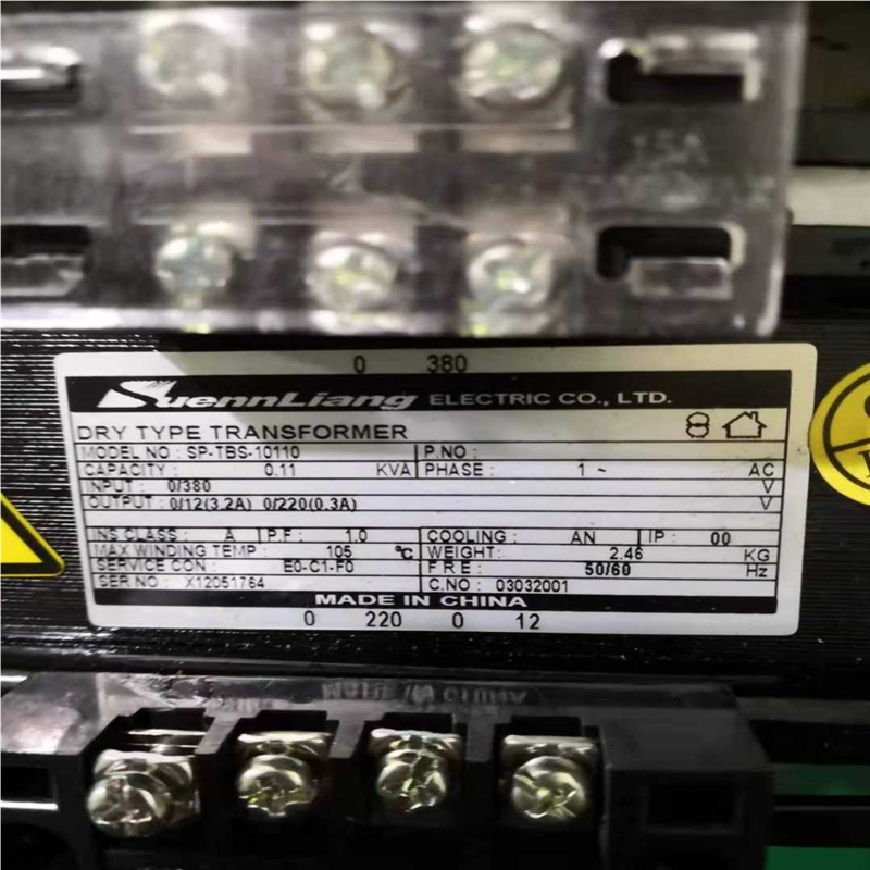 SP-TBS-10110机床控制变压器380V变220V12V