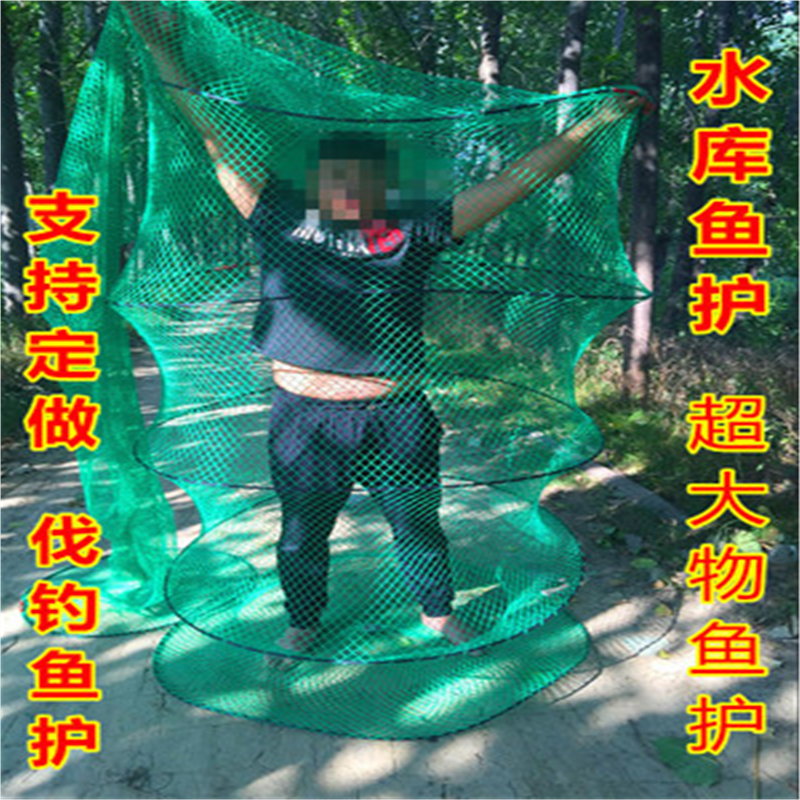 包邮特大超大120直径鱼护精手工编织伐钓水库库钓鱼网鱼兜