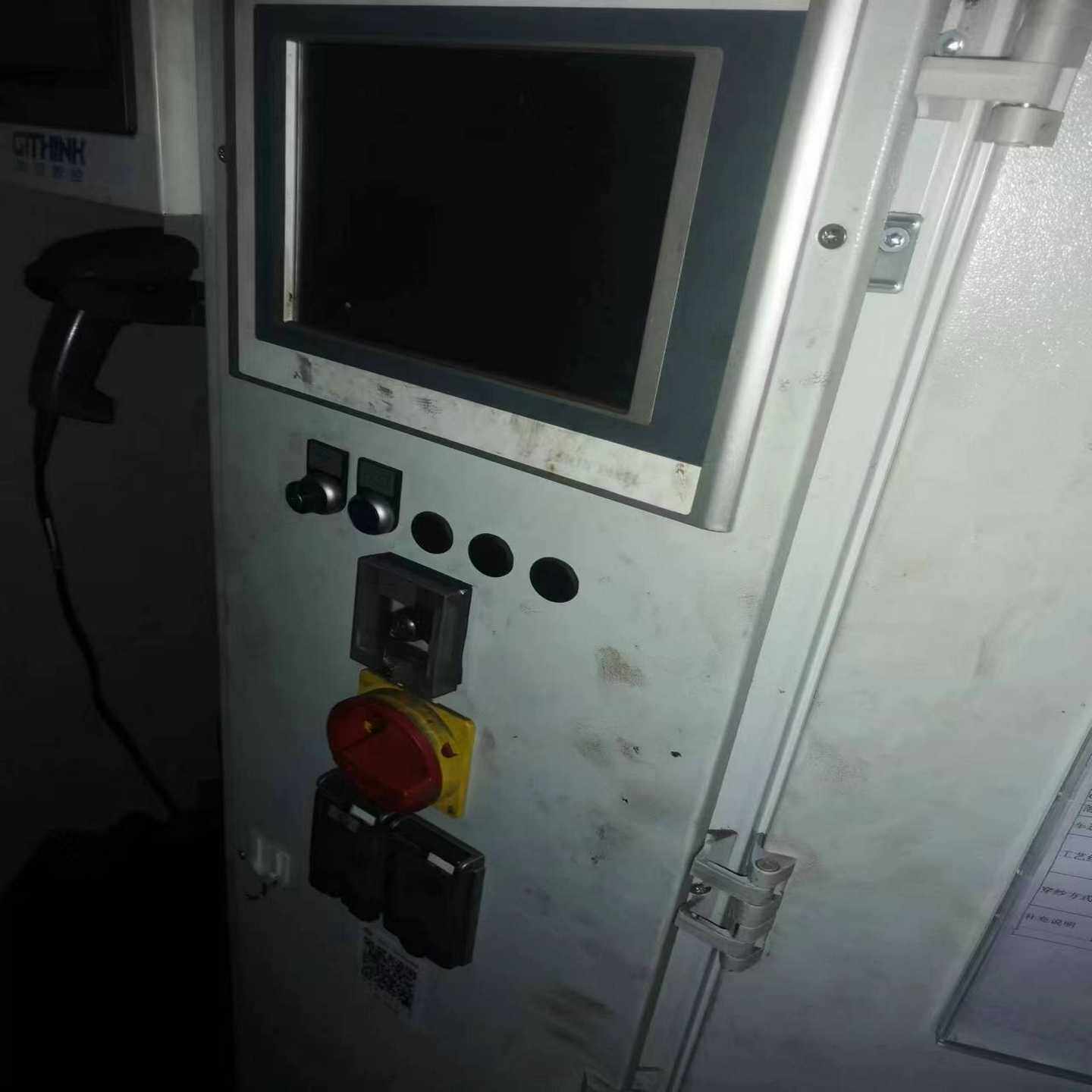 利巴经编配件，LIBA机任意配件可分拆卖，包含显示屏，电机，