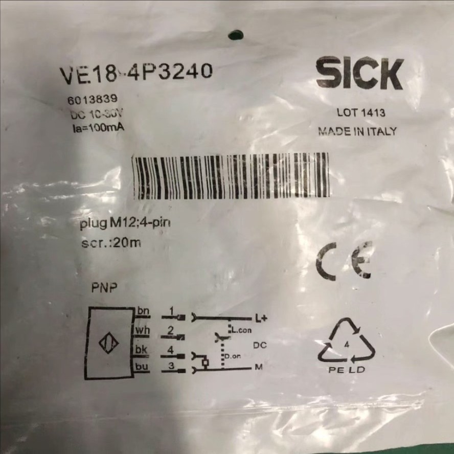 SIKC光电感应器，型号：VE18-4P3240【白零商行】