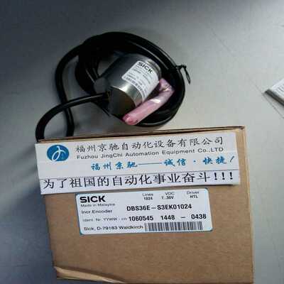DBS36E-S3EK02048 SICK编码器DBS36E-S3PK02048 DBS36E-BBCK0议价