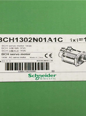 议~BCH1302N01A1C电机