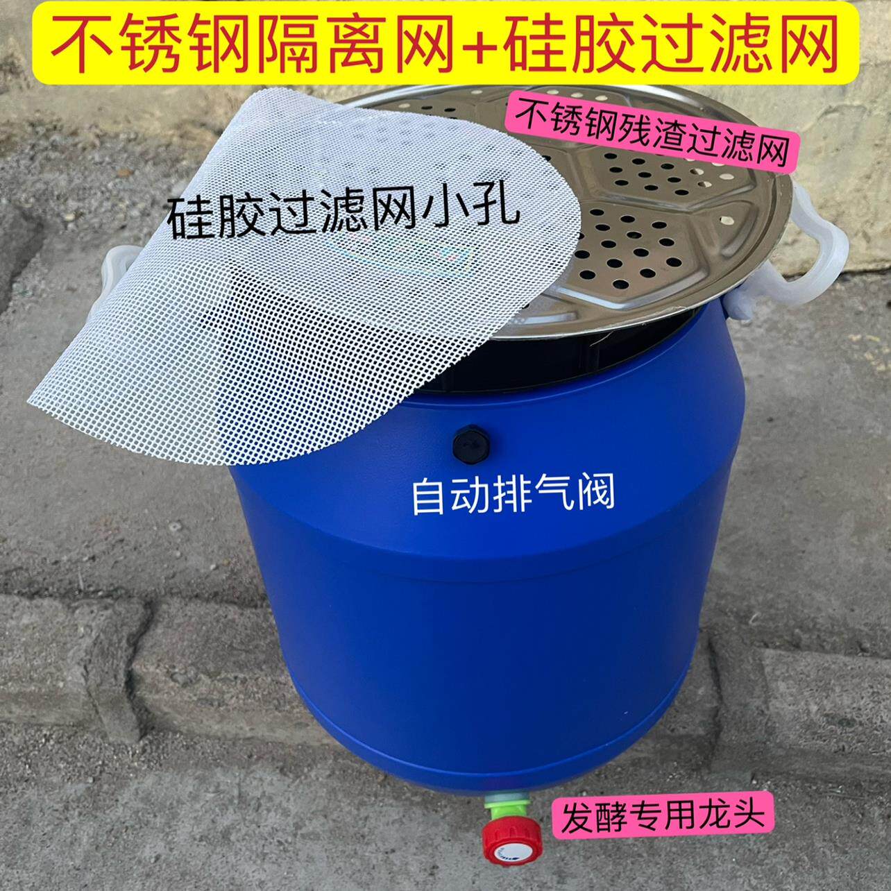 堆肥发酵桶肥有机肥料厨余酵素桶箱家用户外花肥密封积肥沤