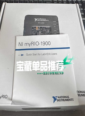 询价~NI数据采集卡 myRIO-1900  议价