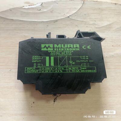+MURR穆尔+继电器MKN00，7-230/2~询价