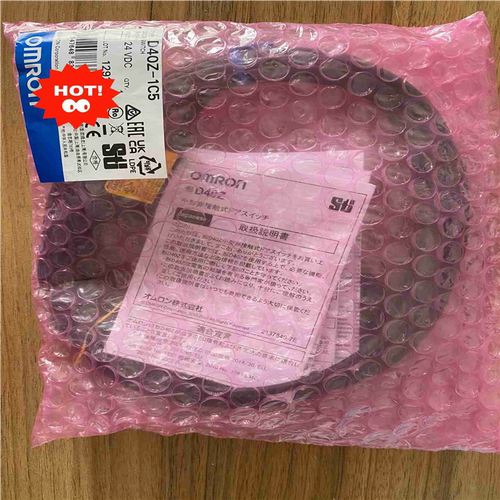 (议价)安全门锁D40Z-1C5