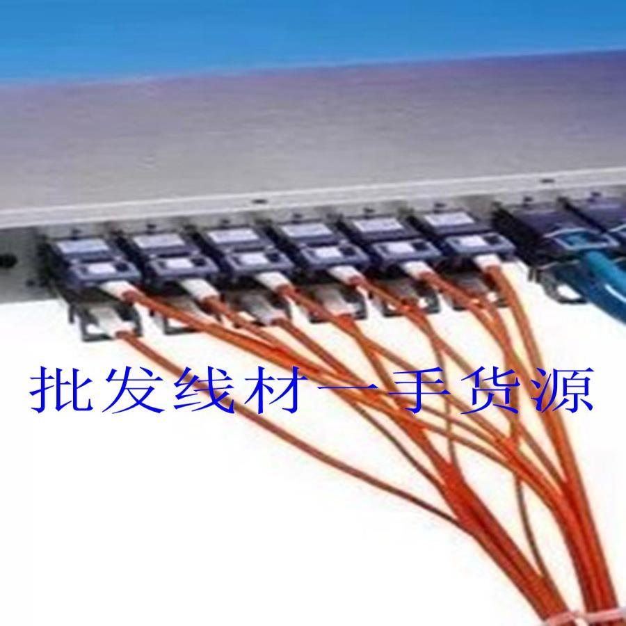 芬芳FINISAR QSFP+ 40G infiniband IB QDR 光纤线光模块线缆*