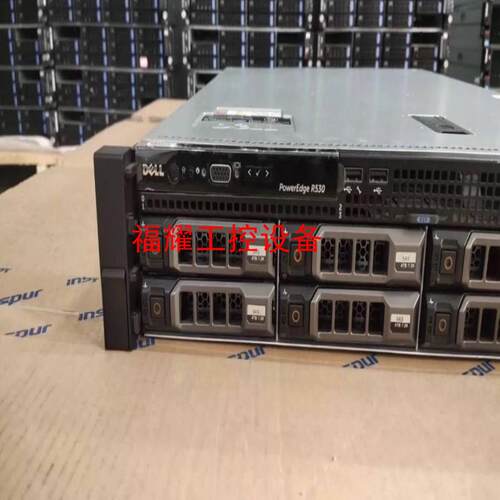 戴尔 R530 35寸8盘 2U服务器 支持E5-26v3【询价】