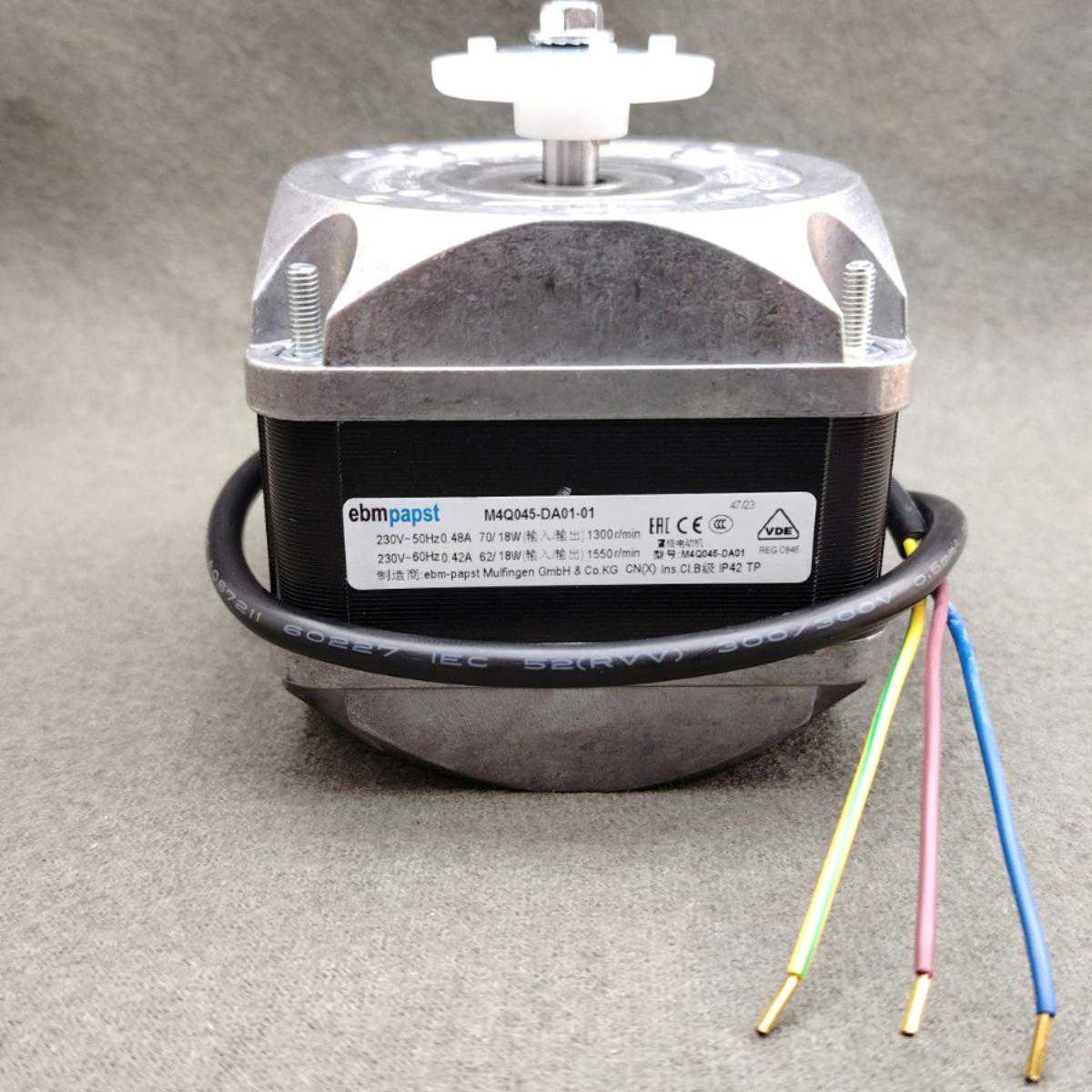 ebm德国罩极电机M4Q045-DA05-01雪柜86/23W冷库冷风机制冰机