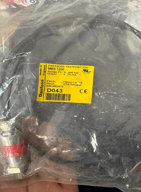询价丹佛斯MBS1200压力传感器变送器0-600bar的全新