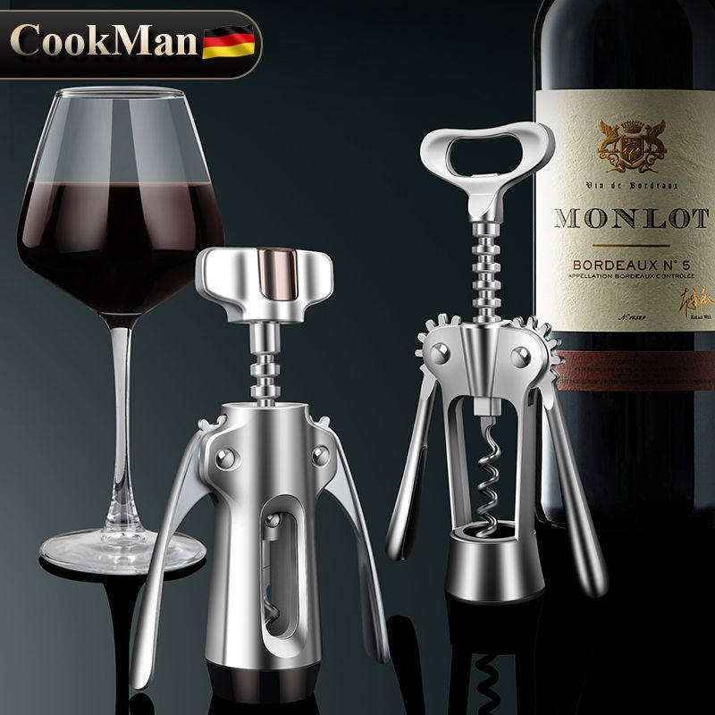 高级红酒开瓶器多功能家用啤酒葡萄酒二合一启瓶器起子高档开