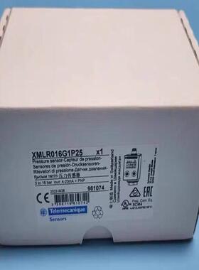 XMLR016G1P25压力传感器Telem~询价