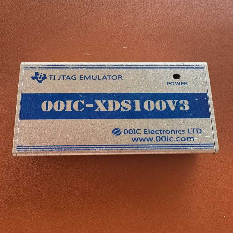 001C-XDS100V3仿真器 功能好~询价