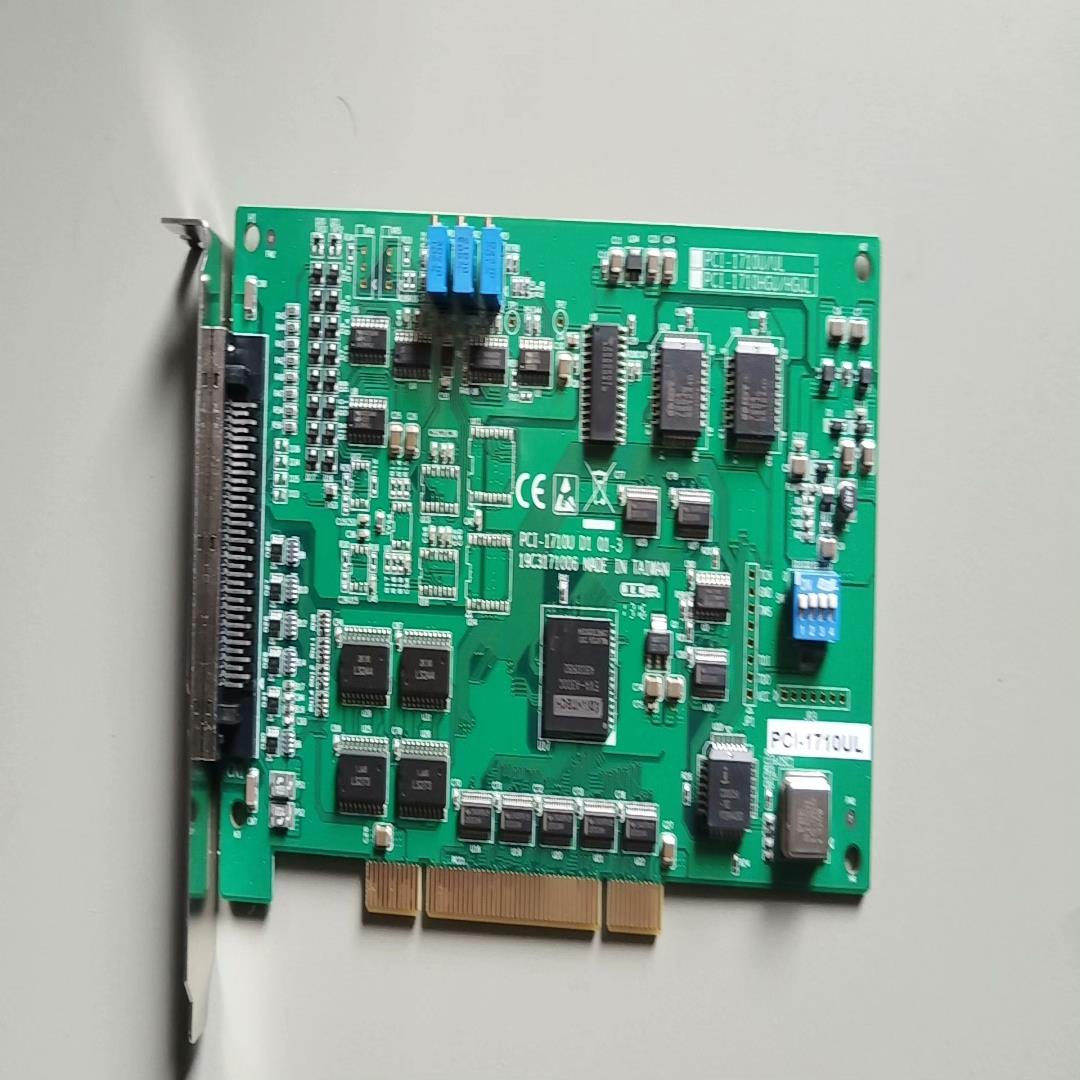 PCI-1710U，成色99新【鑫鑫商铺】