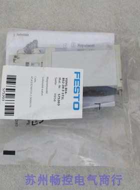 隆兴全新费斯托FESTO电磁阀VUVG-B14-T32C-AZH-F-1T1L现货575203*