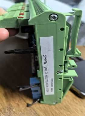 AEM402 九成新（基数电子）